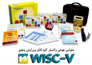 بهترین روانشناس در مشهد